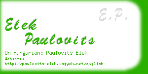 elek paulovits business card